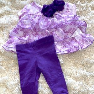 Marmellata 2 piece Set